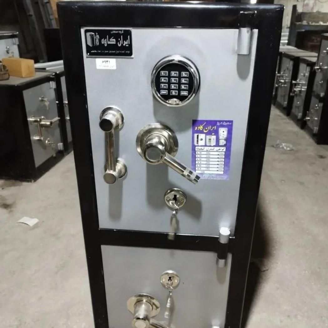 گاوصندوق ایران کاوه گاو صندوق|ابزارآلات|مشهد, آزادشهر|دیوار