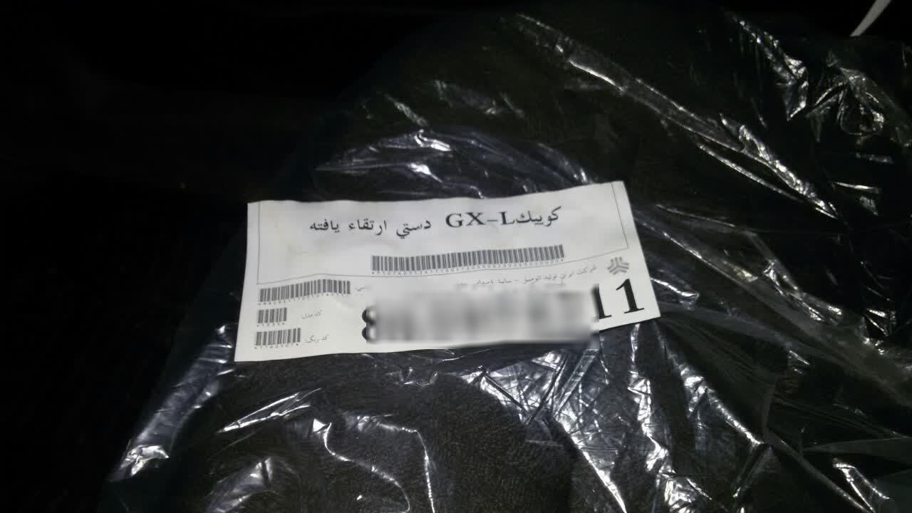 کوییک GXL|خودرو سواری و وانت|قم, زنبیل آباد|دیوار