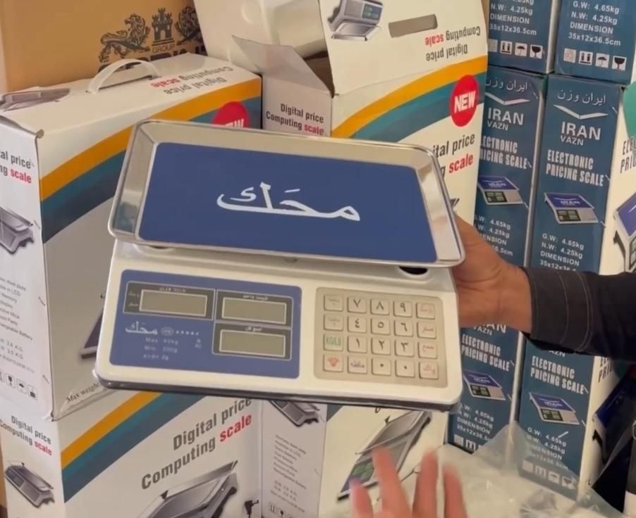 پخش عمده باسکولm750 ترازومحک|فروشگاه و مغازه|ورامین, ورامین|دیوار