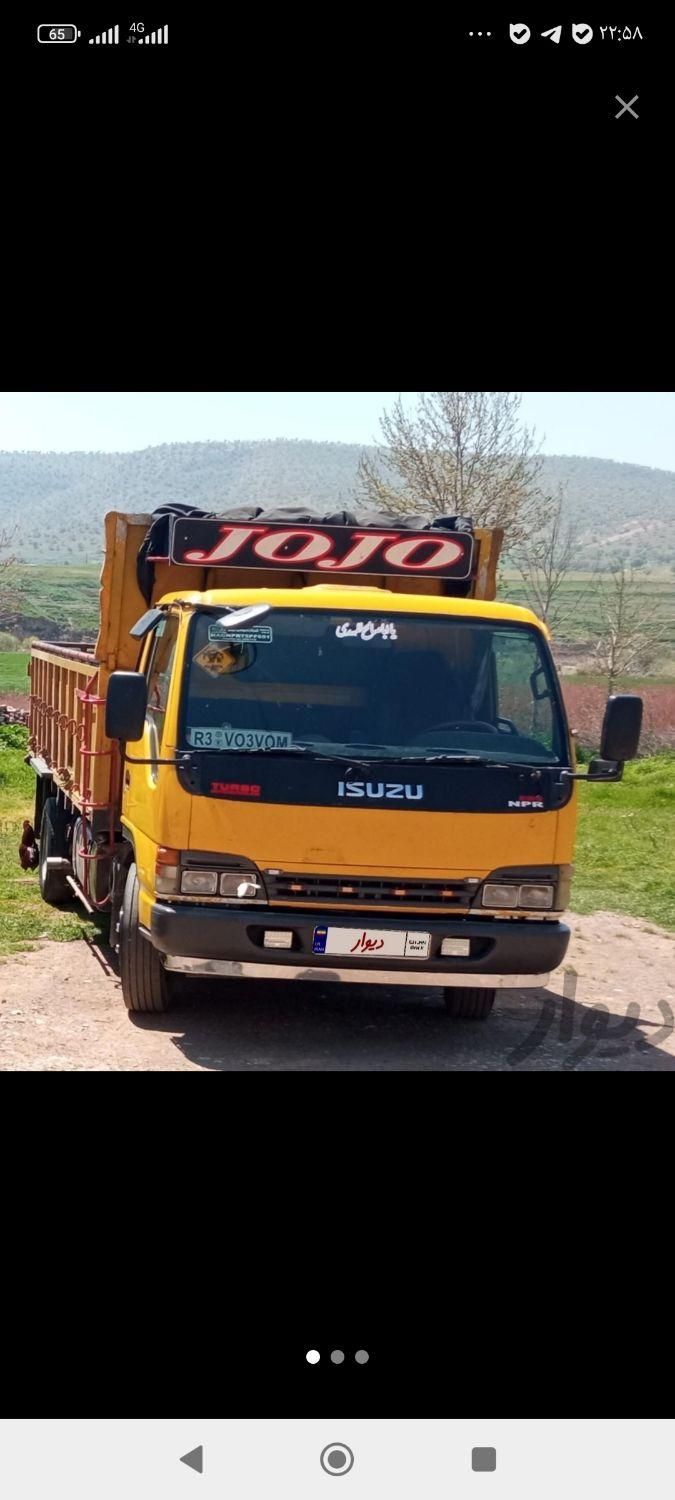 خاور ایسوزو بار کل ایران محمود درتومی|خدمات حمل و نقل|بجنورد, |دیوار