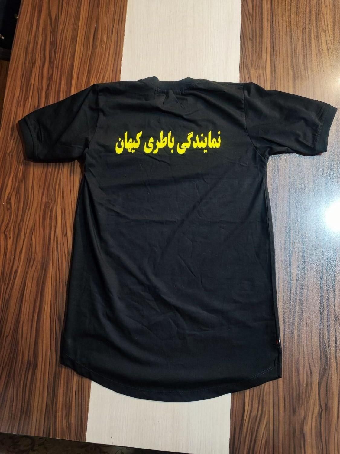 چاپ تابلو فرش بشقاب قندان ماگ تاپ شال ساعت تندیس|عمده‌فروشی|مشهد, فرهنگ|دیوار