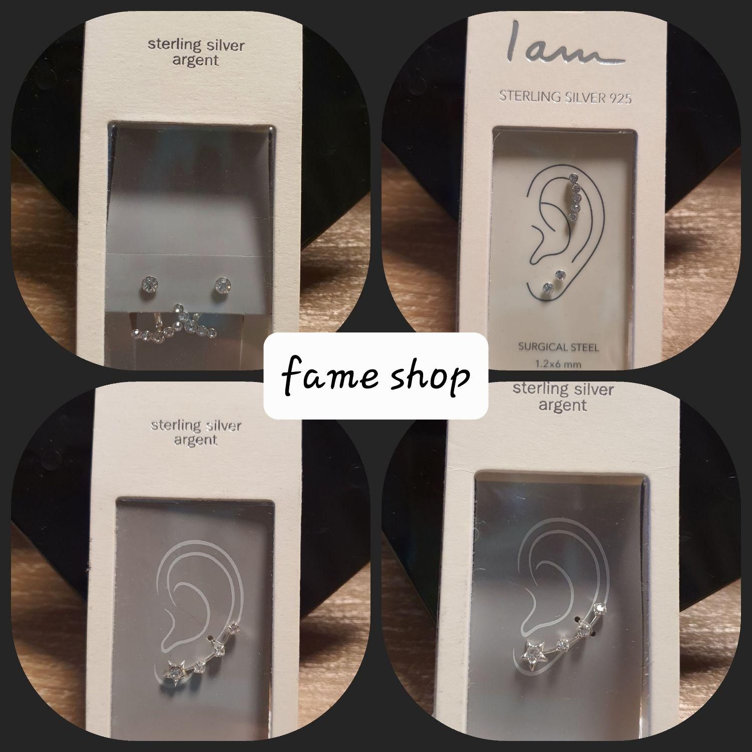 گوشواره/اکسسوری/ نقره/ پیرسینگ/ سیلور وارداتی|بدلیجات|تهران, اکباتان|دیوار