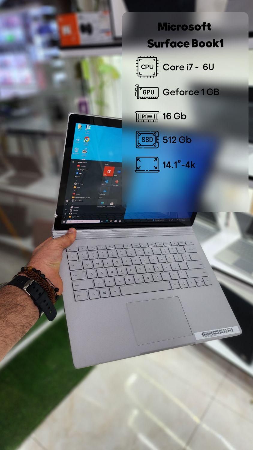 فروش همکار و خرده لپ‌تاپ سرفیسبوک سرفیس پروSurface|رایانه همراه|دزفول, |دیوار