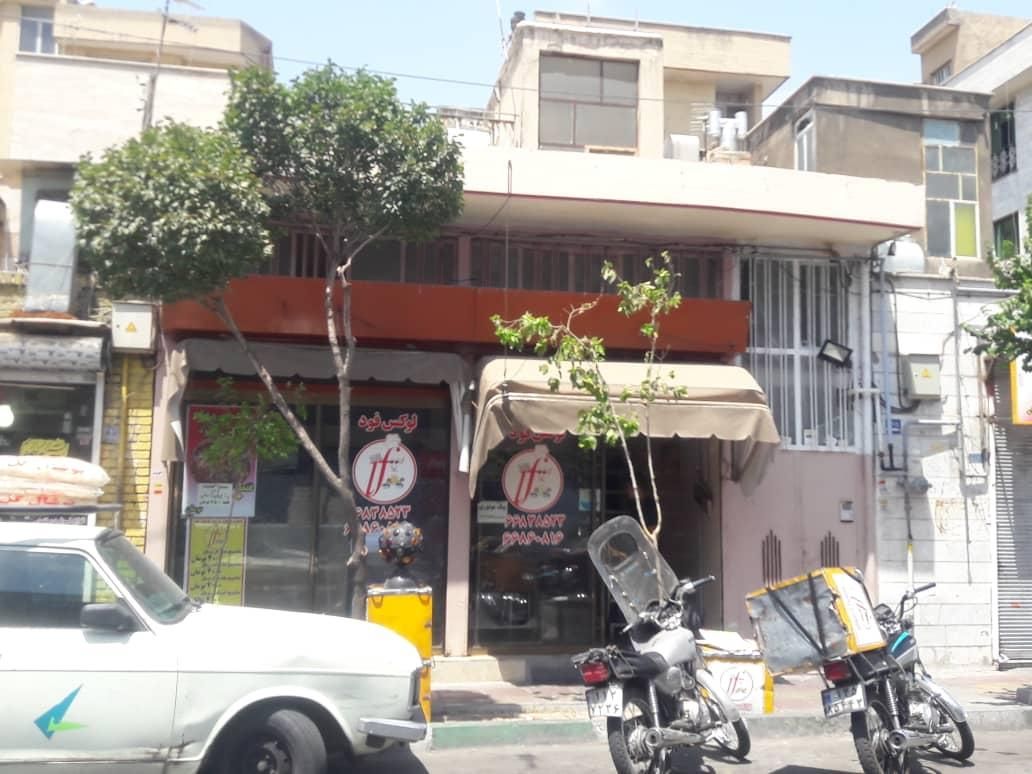 مغازه ملکیت با کلنگی با هم در یک ملک|فروش مغازه و غرفه|تهران, جیحون|دیوار