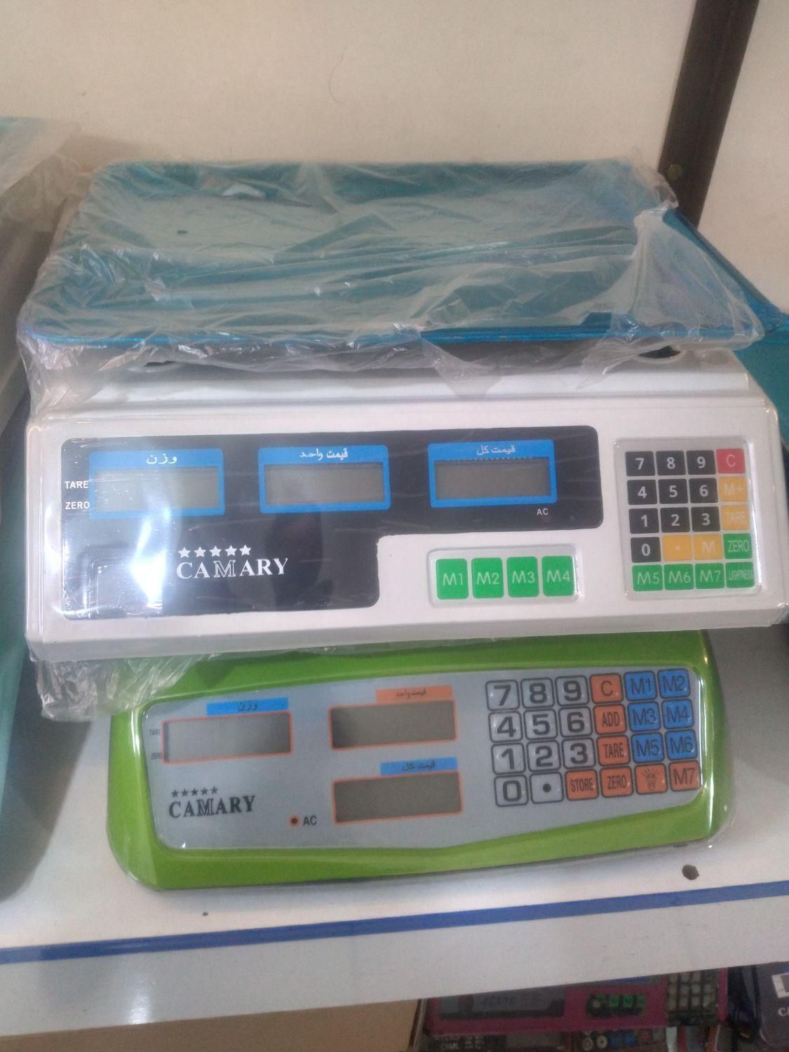 انواع ترازو، بدون علمک ۴۰کیلو محک وکمری|فروشگاه و مغازه|مشهد, ایثارگران|دیوار