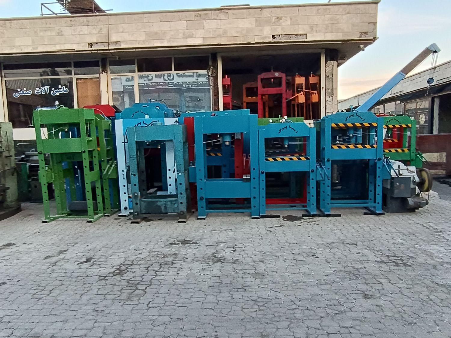 پرس هیدرولیک ۳۰تن|ماشین‌آلات صنعتی|تهران, هفده شهریور|دیوار