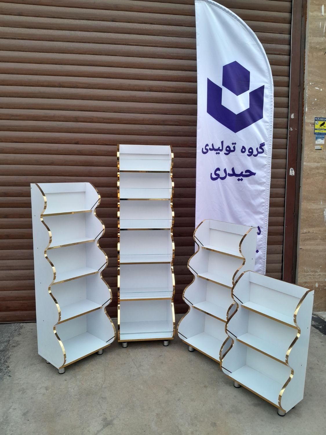 استند آجیل خشکبار قفسه شکلات حبوبات ابشاری عطاری|فروشگاه و مغازه|تهران, حسن‌آباد|دیوار