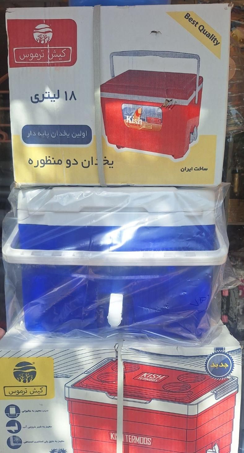 یخدان 18لیتری|ظروف نگهدارنده، پلاستیکی، یک‌بارمصرف|اصفهان, کوجان|دیوار