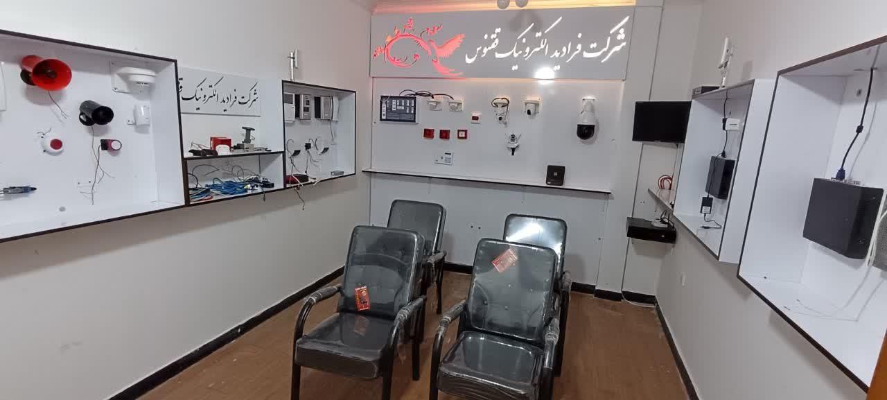 آموزش دوربین مداربسته|خدمات آموزشی|اهواز, کیانپارس |دیوار