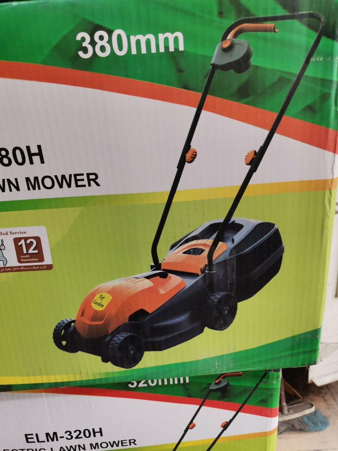 چمن زن برقی 1600 وات تاپ گاردن|ماشینآلات صنعتی|کرج, شهرک نهال و بذر|دیوار