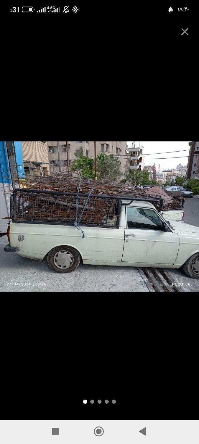 ضایعاتی. ضایعات آهن فلزات رنگی فلزات رنگی|عمده‌فروشی|اهواز, پادادشهر|دیوار