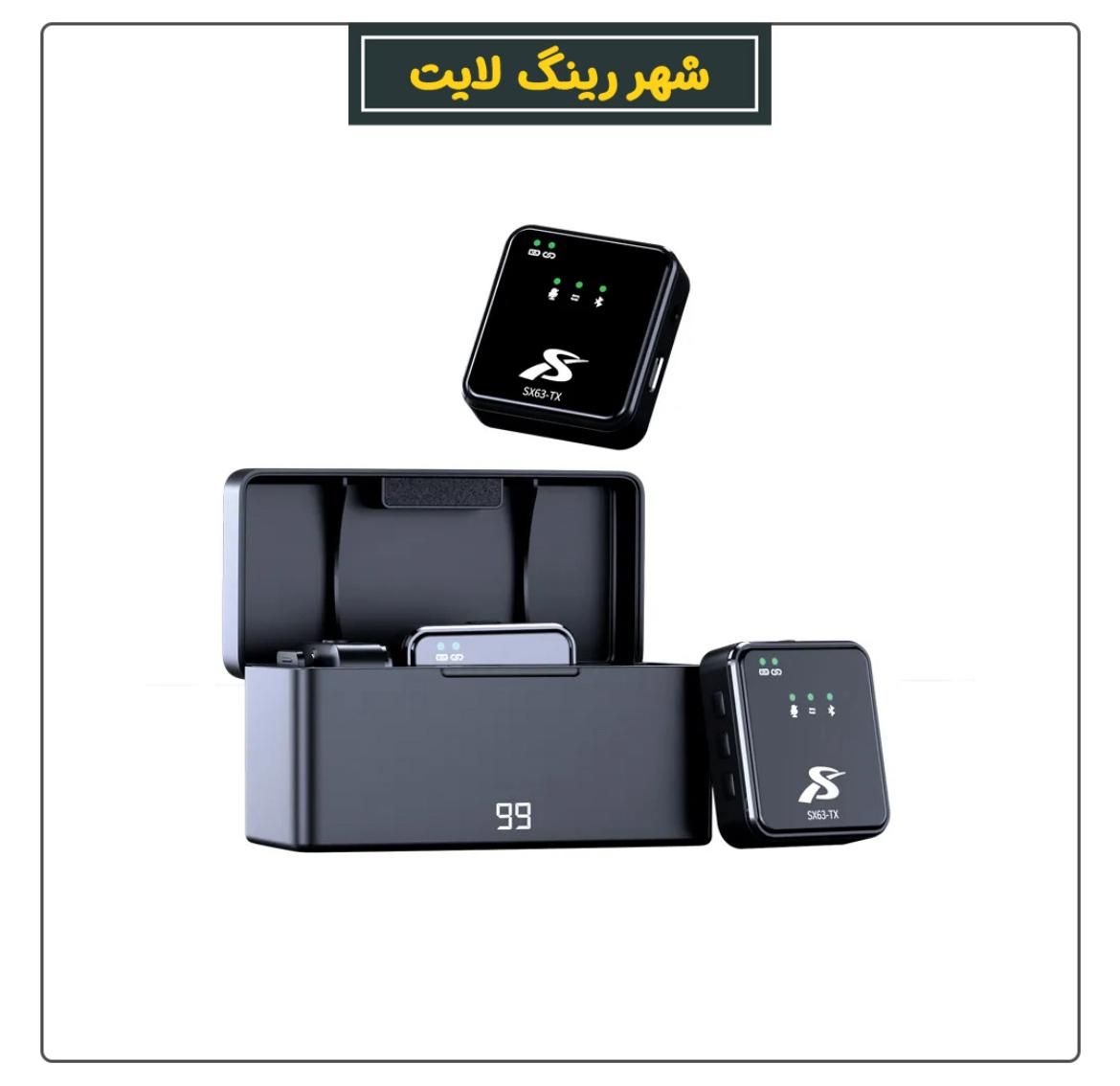 میکروفن بی سیم SX63 اصل|صوتی و تصویری|قزوین, |دیوار