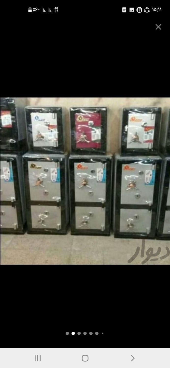 گاوصندوق...770|ابزارآلات|همدان, |دیوار