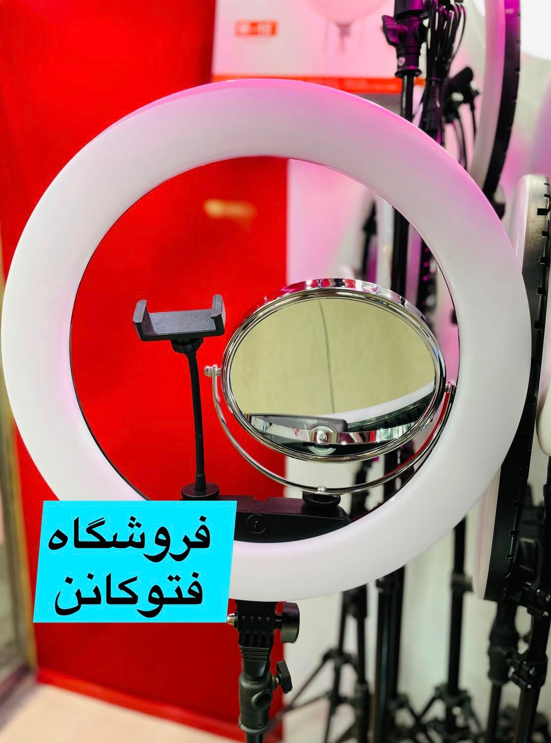 رینگلایت ۹۶ وات حرفه ای دارای نمایشگر|دوربین عکاسی و فیلم‌برداری|تهران, بازار|دیوار