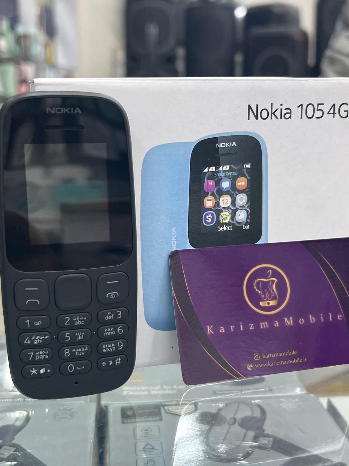 نوکیاNokia 105 2017 گوشی|موبایل|اصفهان, احمدآباد|دیوار