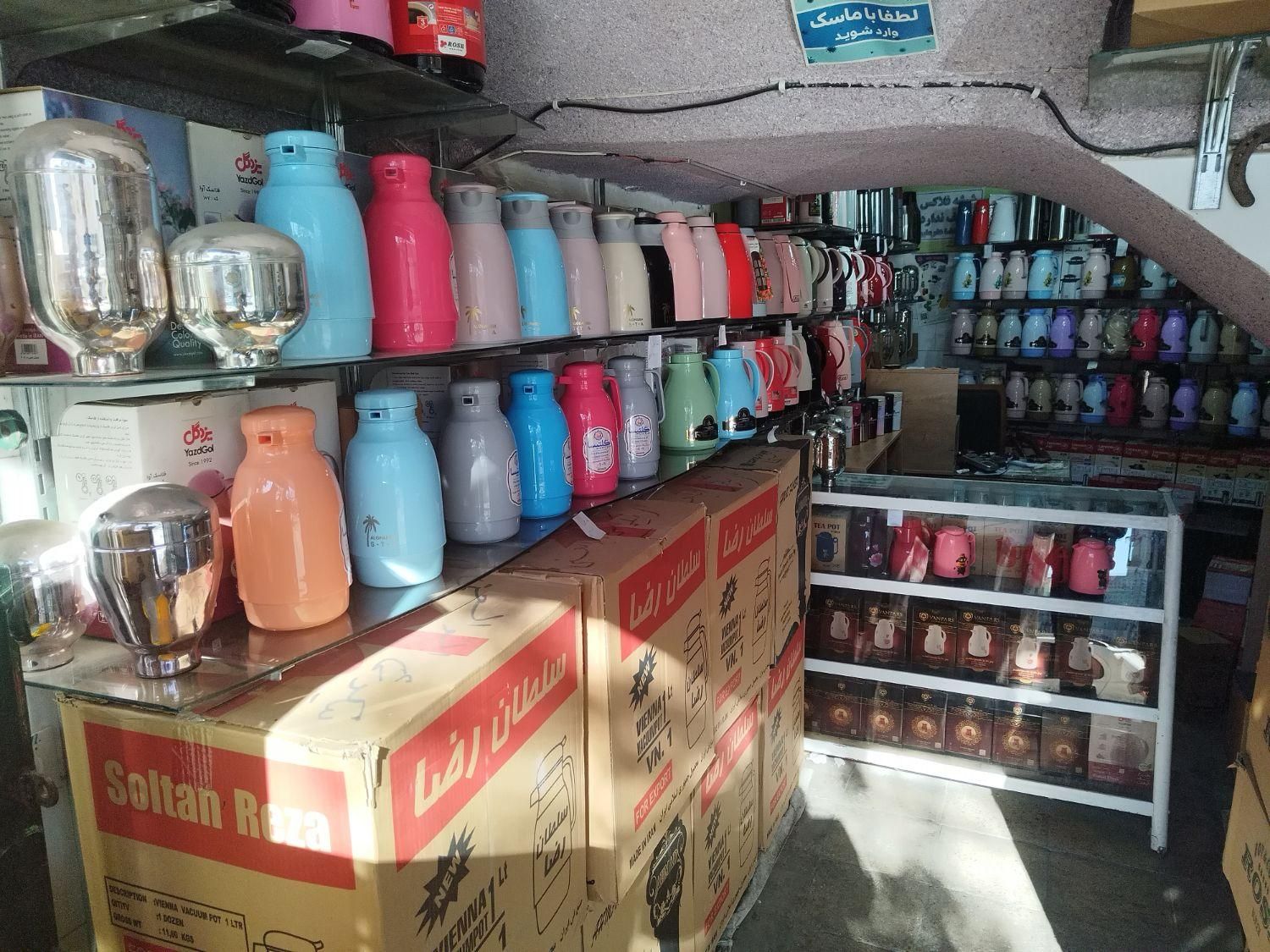فلاسک چای وآب شیشه فلاکس|ظروف نگهدارنده، پلاستیکی، یک‌بارمصرف|کرمان, |دیوار