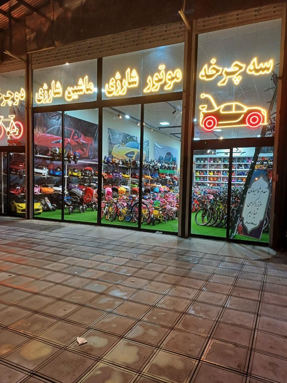 موتور شارژی کراس ماشین شارژی ساحلی آفرود|اسباب و اثاث بچه|مشهد, توس (بلوار توس)|دیوار