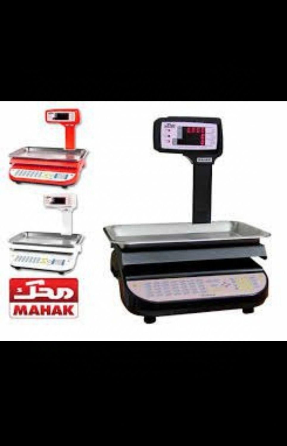 دیجیتالی ترازو8رقم اتصال به کارتخوان فول پورت|فروشگاه و مغازه|اصفهان, آبشار|دیوار