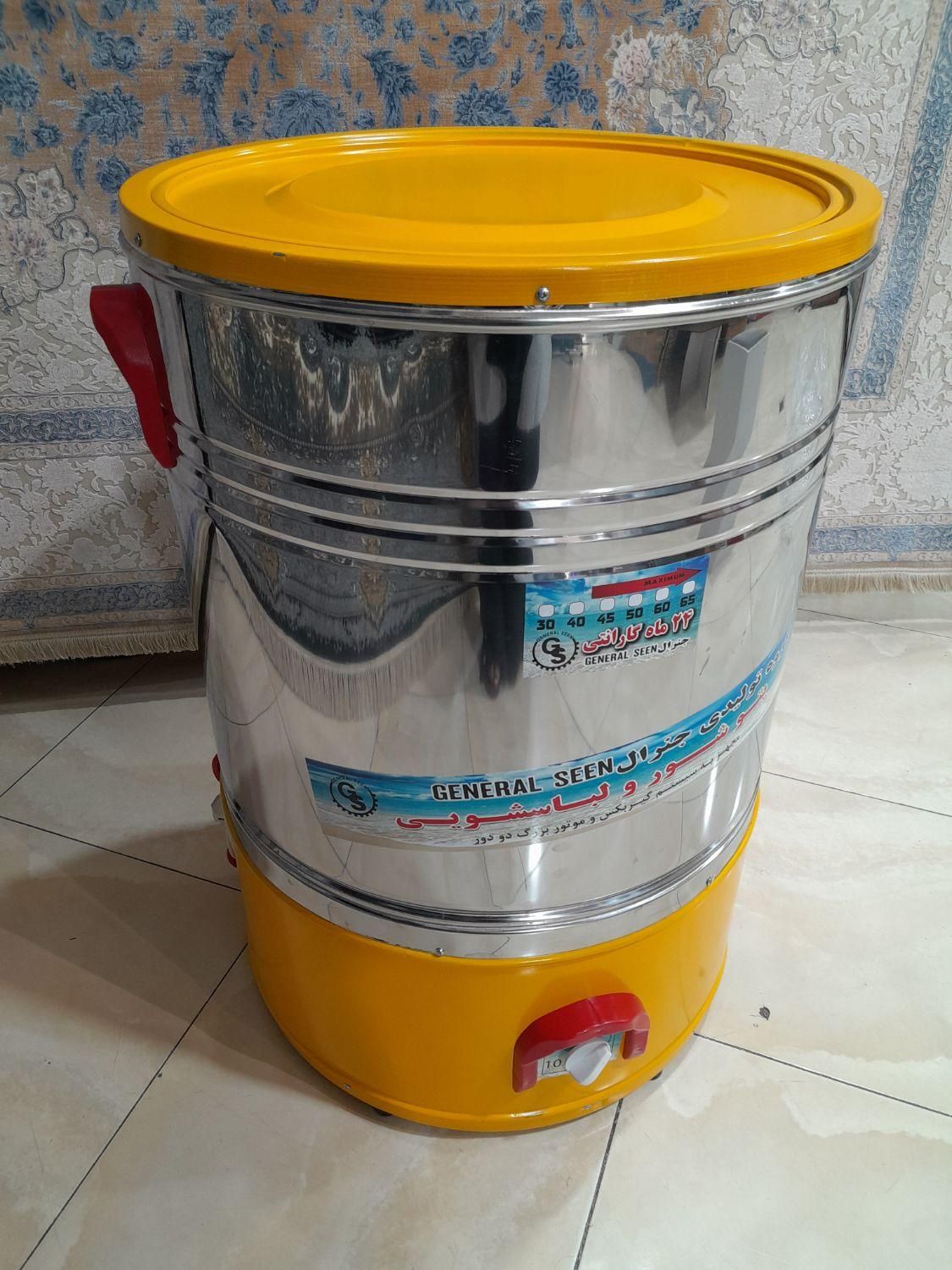 پتوشور ۶۵ کیلویی جنرال|ماشین لباسشویی و خشککن لباس|قرچک, مهدیه|دیوار