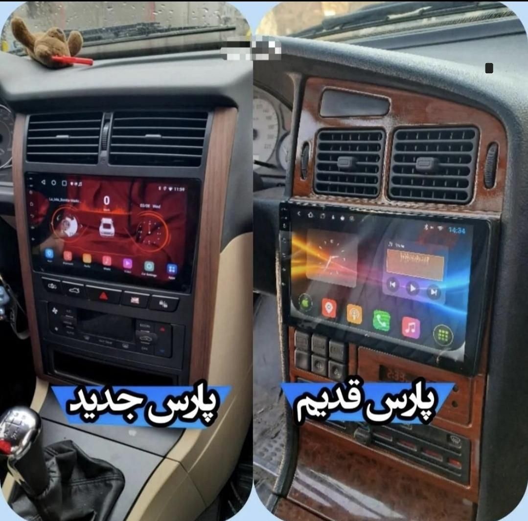 بروزترین مرکز تخصصی فروش پنل تصویری خودرو / اقساط|قطعات یدکی و لوازم جانبی|یزد, |دیوار