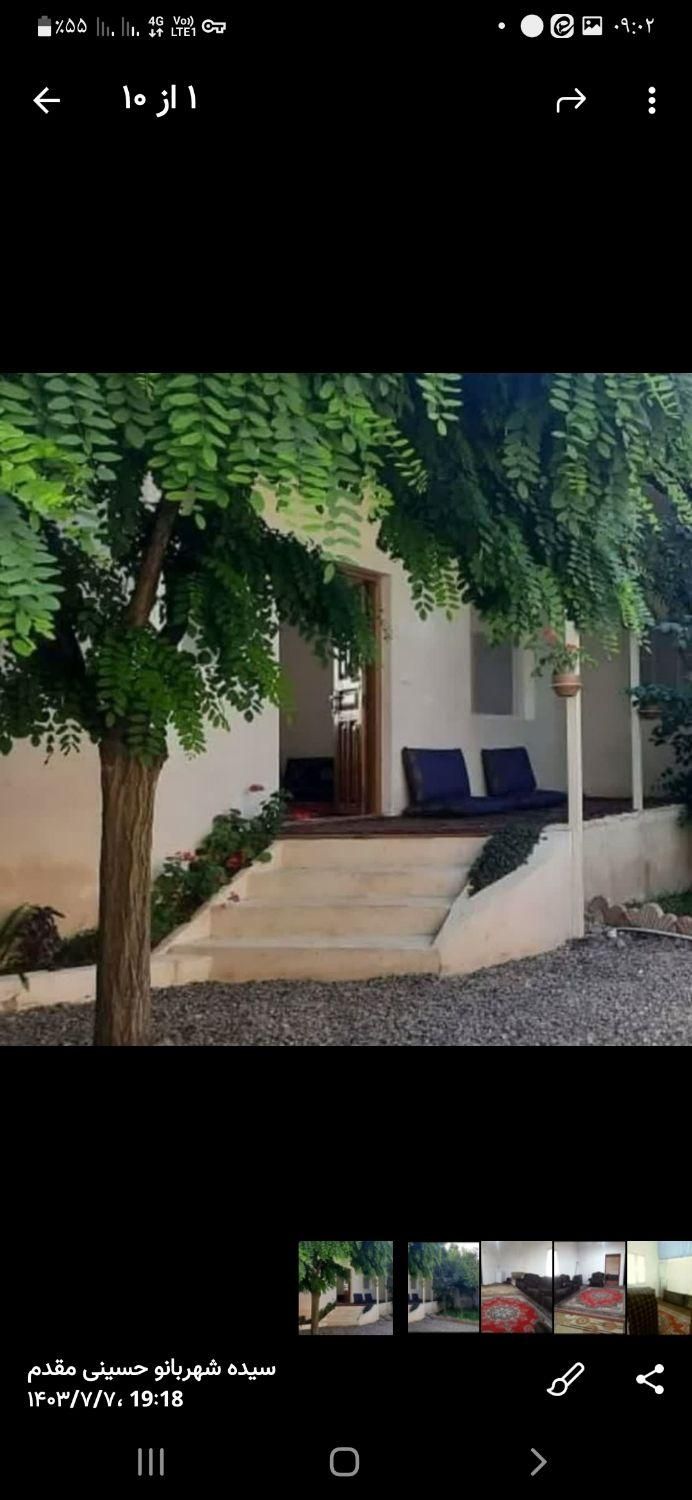 اجاره سوئیت دربست با پارکینگ|اجارهٔ کوتاهمدت آپارتمان و سوئیت|آمل, |دیوار