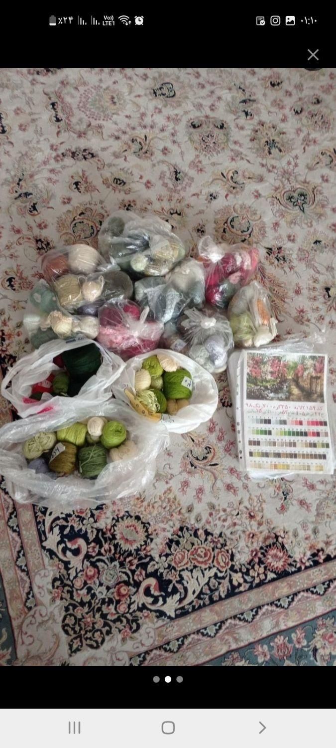 نخ و نقشه تابلو فرش کوچه باغ بهاری|تابلو فرش|تهران, شهرک طالقانی|دیوار