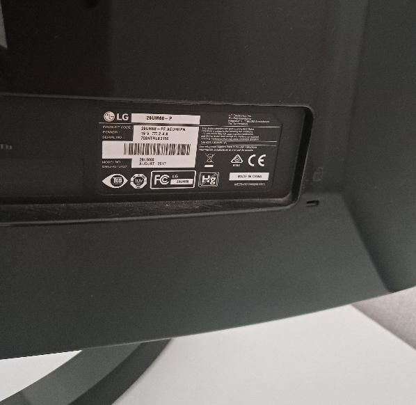 مانیتور ال جی LG 29um68|قطعات و لوازم جانبی رایانه|تهران, منیریه|دیوار