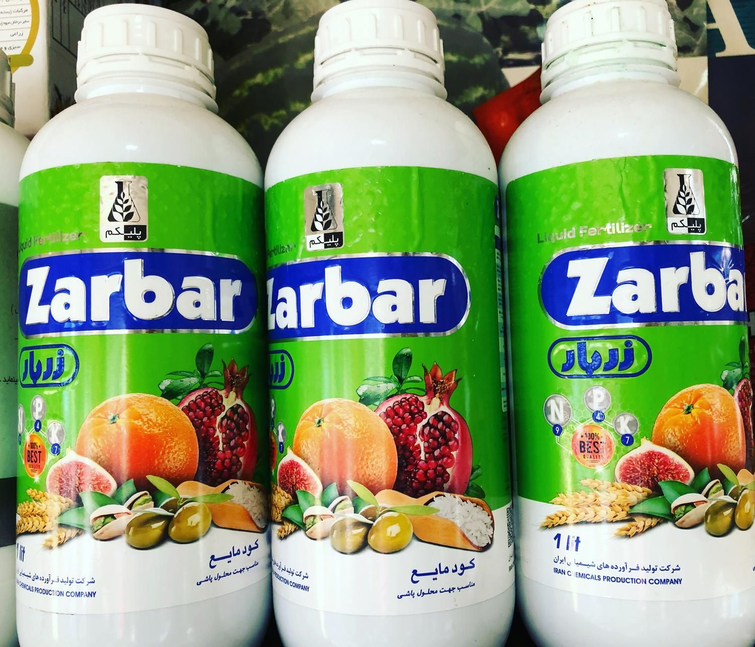 فروش کود کشاورزی، باغبانی،تقویتی،آهن، فروت ست درخت|خدمات باغبانی و درختکاری|تهران, شوش|دیوار