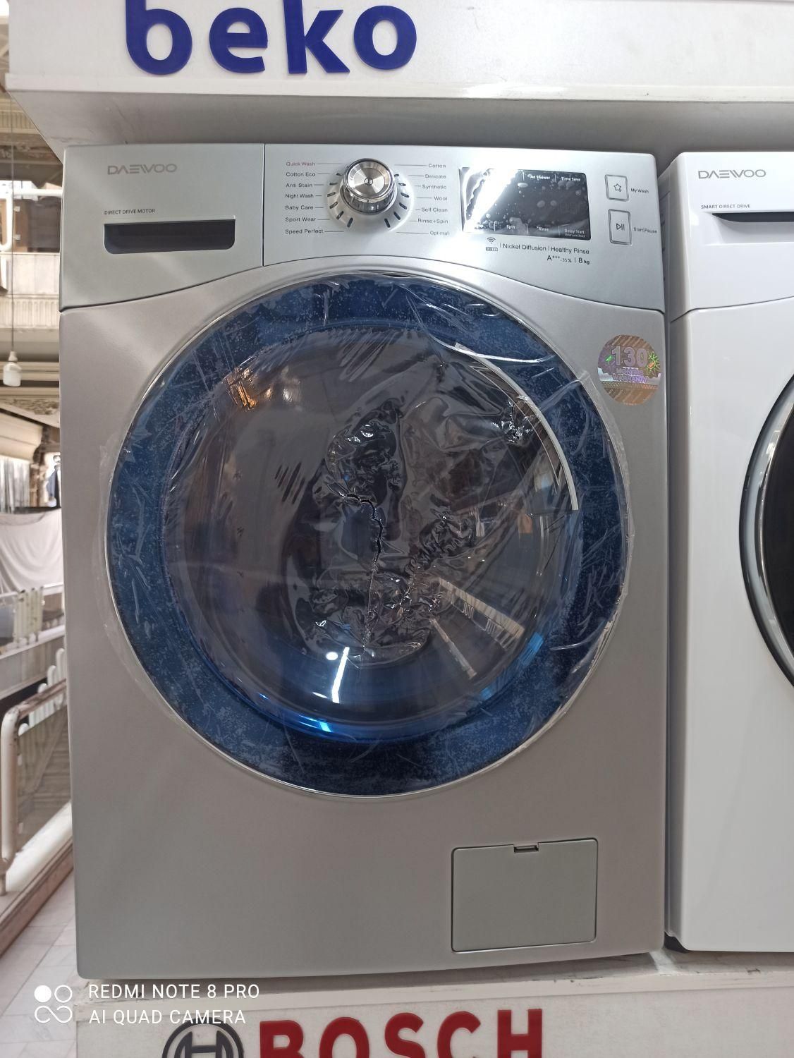 ماشین لباسشویی دوو - Daewoo 881. پریمو|ماشین لباسشویی و خشک‌کن لباس|مشهد, سلام|دیوار