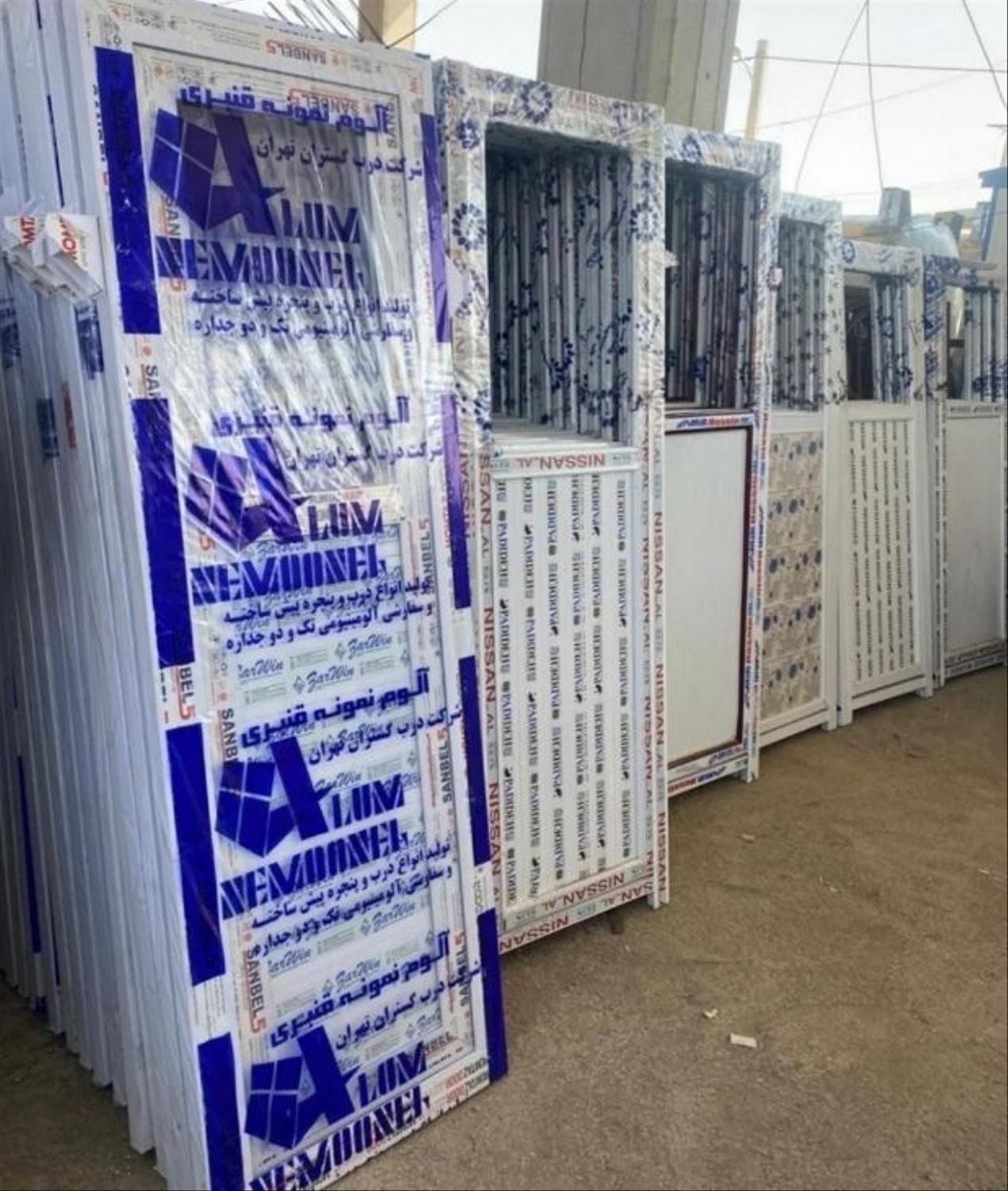 درب آلومینیومی upvc/آلمینیوم/در سرویس حمام/فلزی|مصالح و تجهیزات ساختمان|شیراز, شهرک فرهنگیان|دیوار