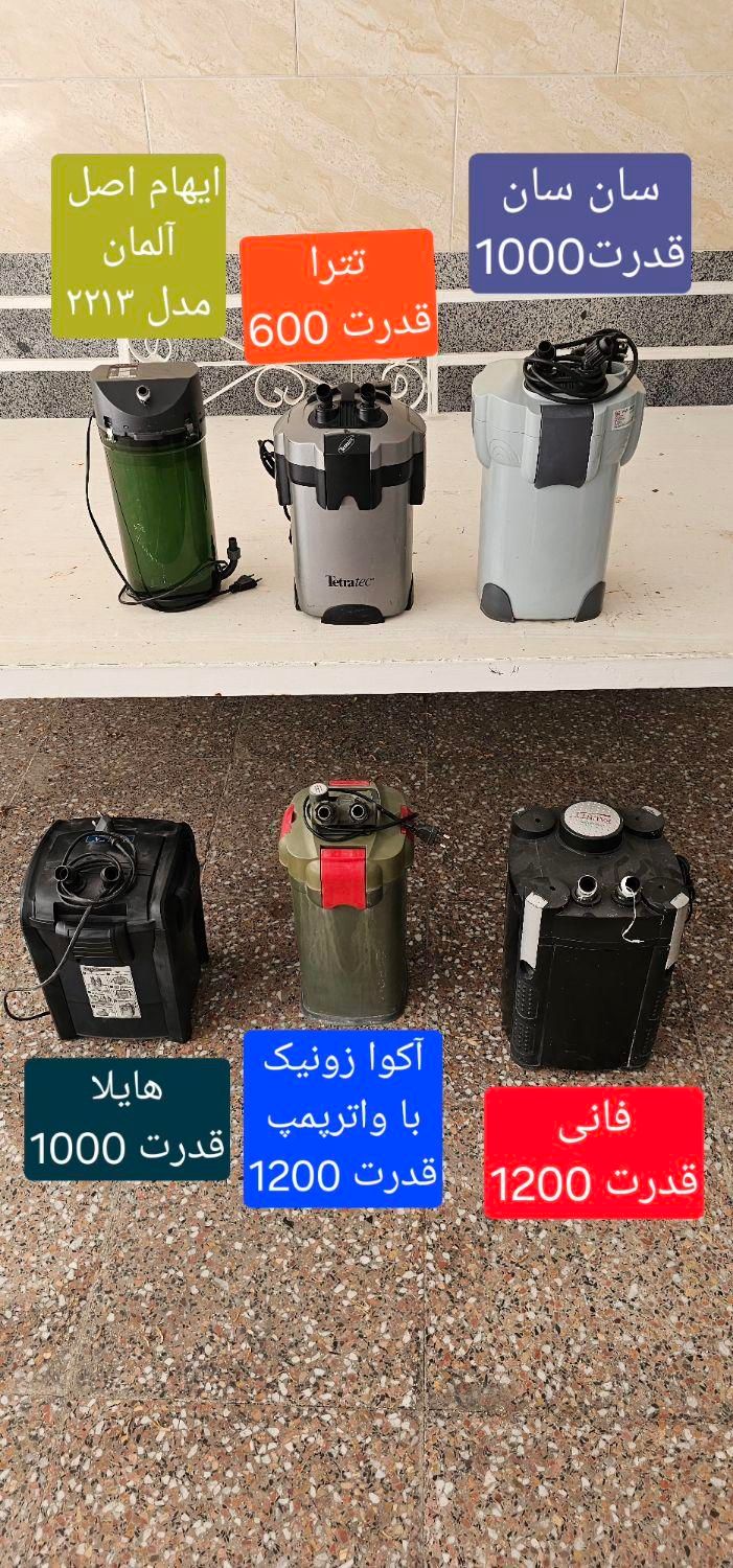 فیلترسطلی،پمپ هوا،بخاری،جعبه تاپ فیلتر آکواریوم|ماهی|شیراز, حافظیه|دیوار