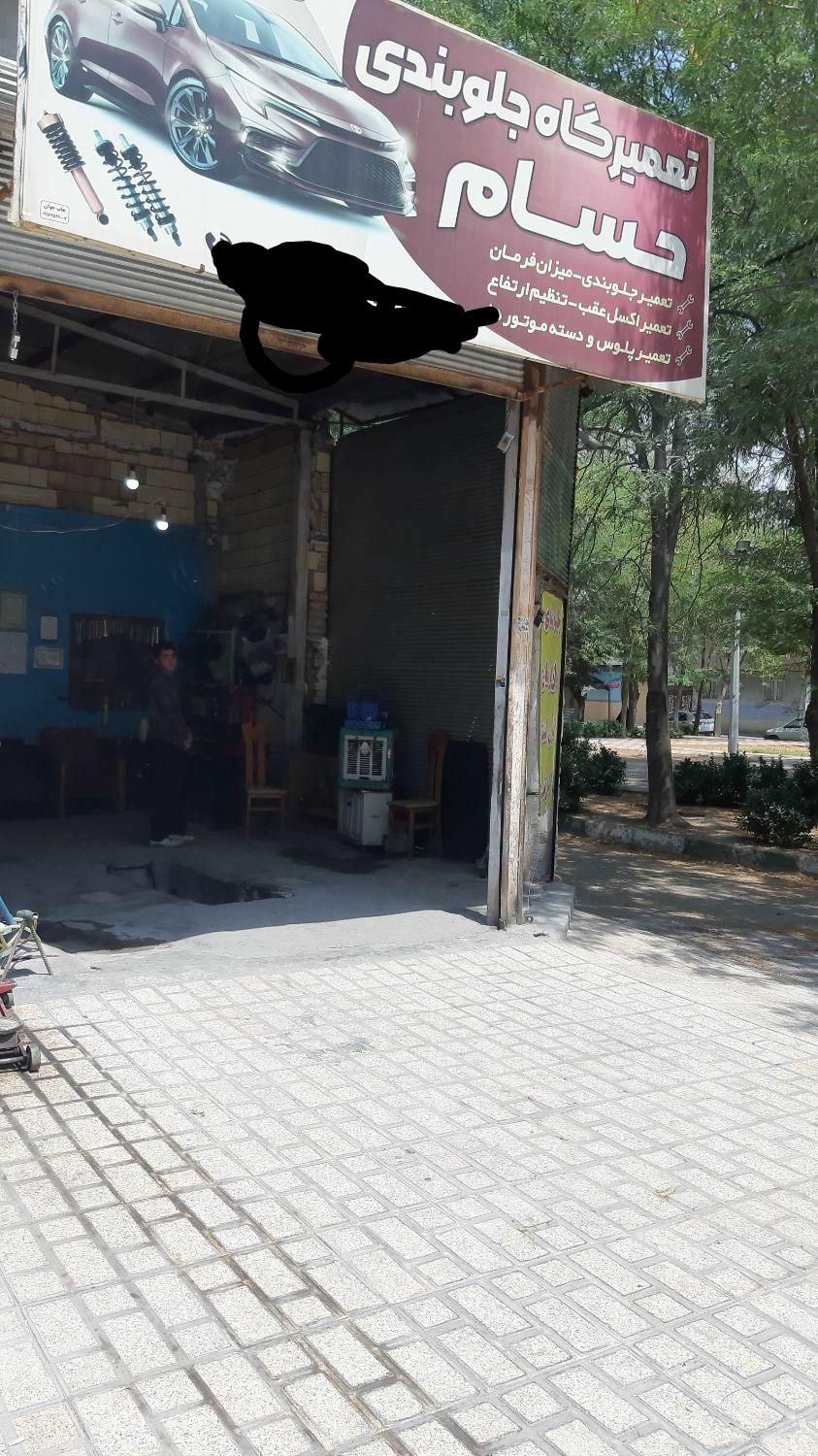 تعمیرتخصصی جلوبندی‌‌ پژو تیبا ساینا ۲۰۷ دنا پراید|خدمات موتور و ماشین|کرمانشاه, |دیوار