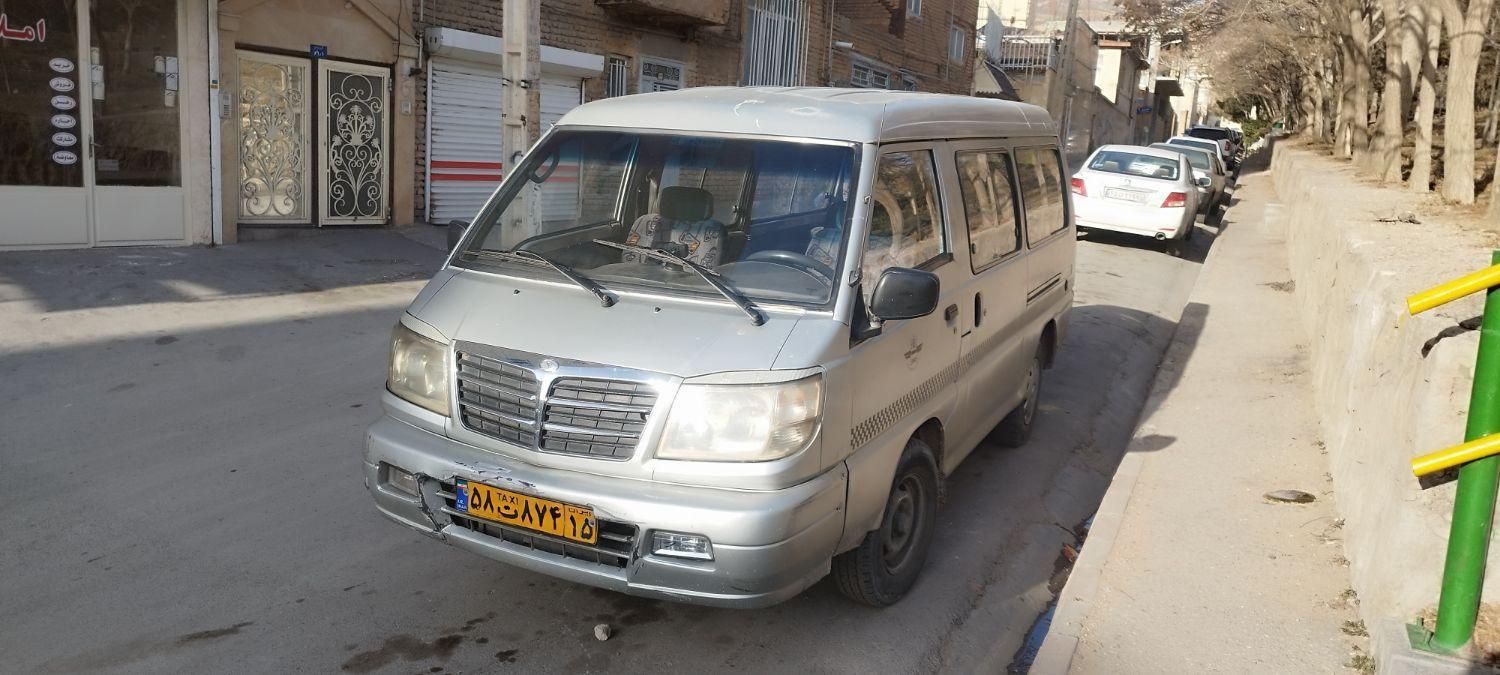 ارایه سرویس به کارخانه جات و دربستی با خودروی ون|خدمات حمل و نقل|تبریز, |دیوار