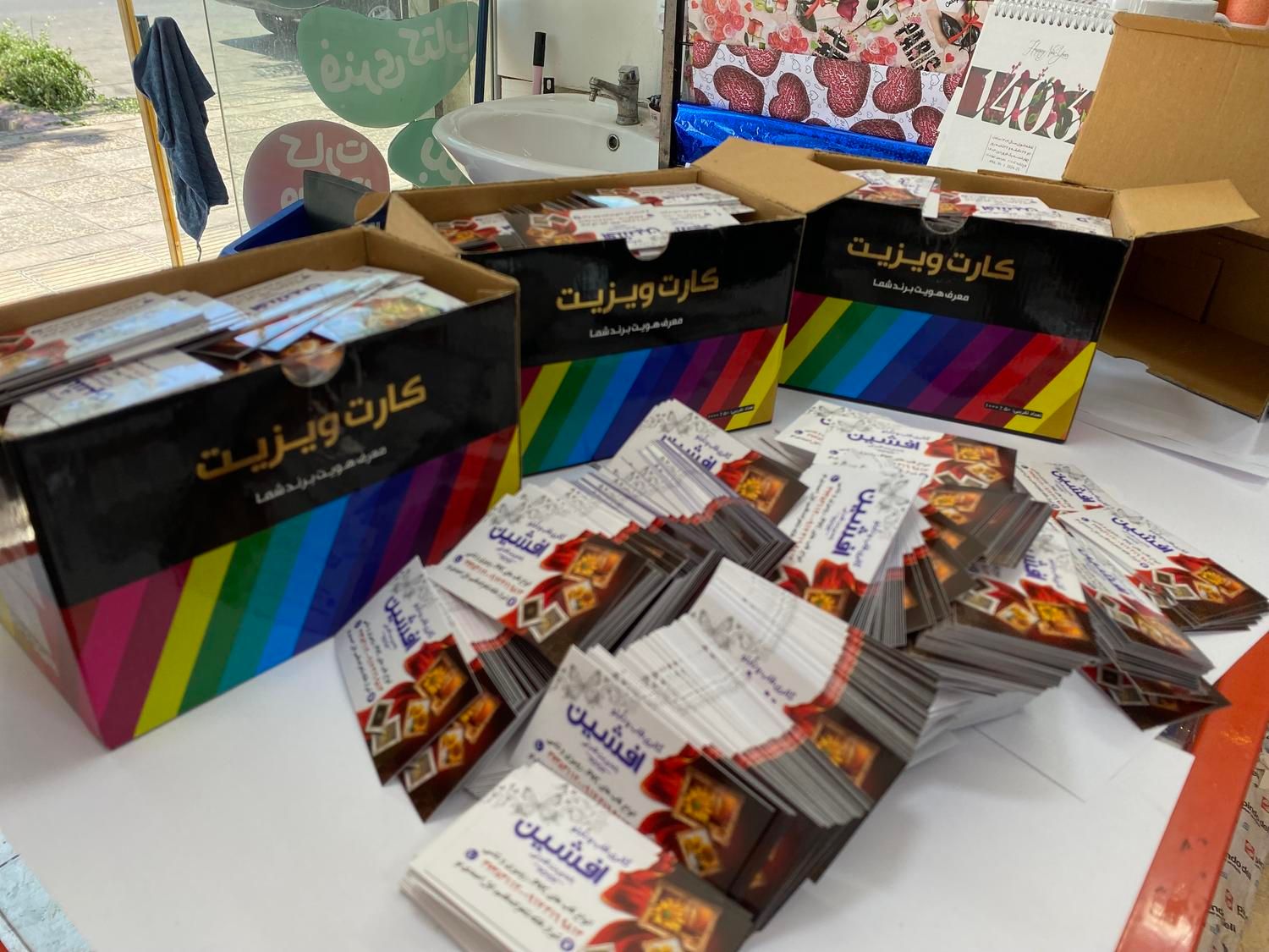 چاپ لیبل کارت ویزیت تراکت سربرگ فاکتور بنر استیکر|خدمات پیشه و مهارت|شیراز, لب آب|دیوار