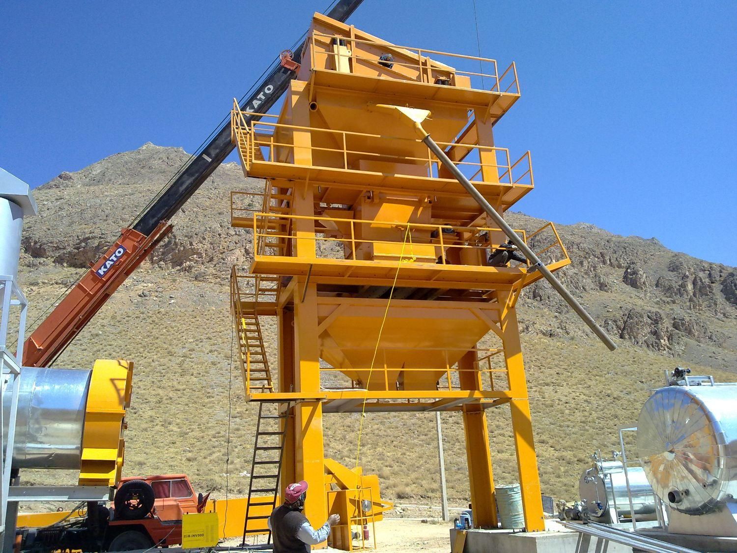 ساخت تاسیسات کارخانه آسفالت|ماشینآلات صنعتی|شیراز, شهرک گلها|دیوار