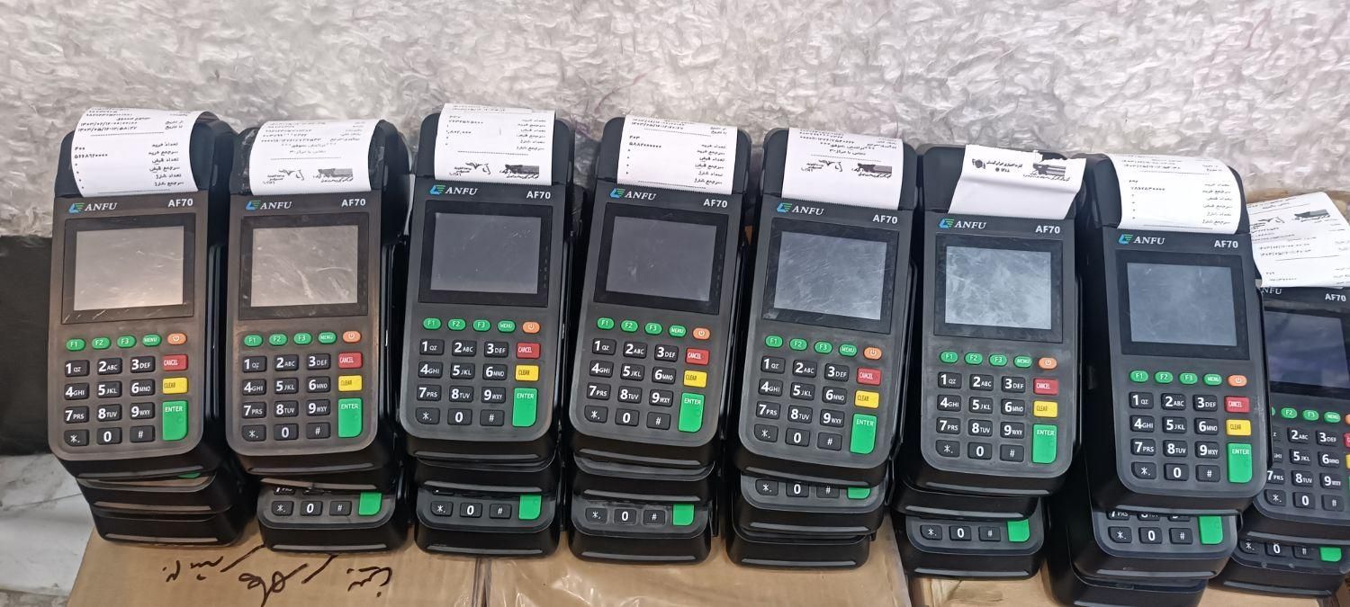 کارتخوان اتباع|فروشگاه و مغازه|قم, امامزاده ابراهیم|دیوار