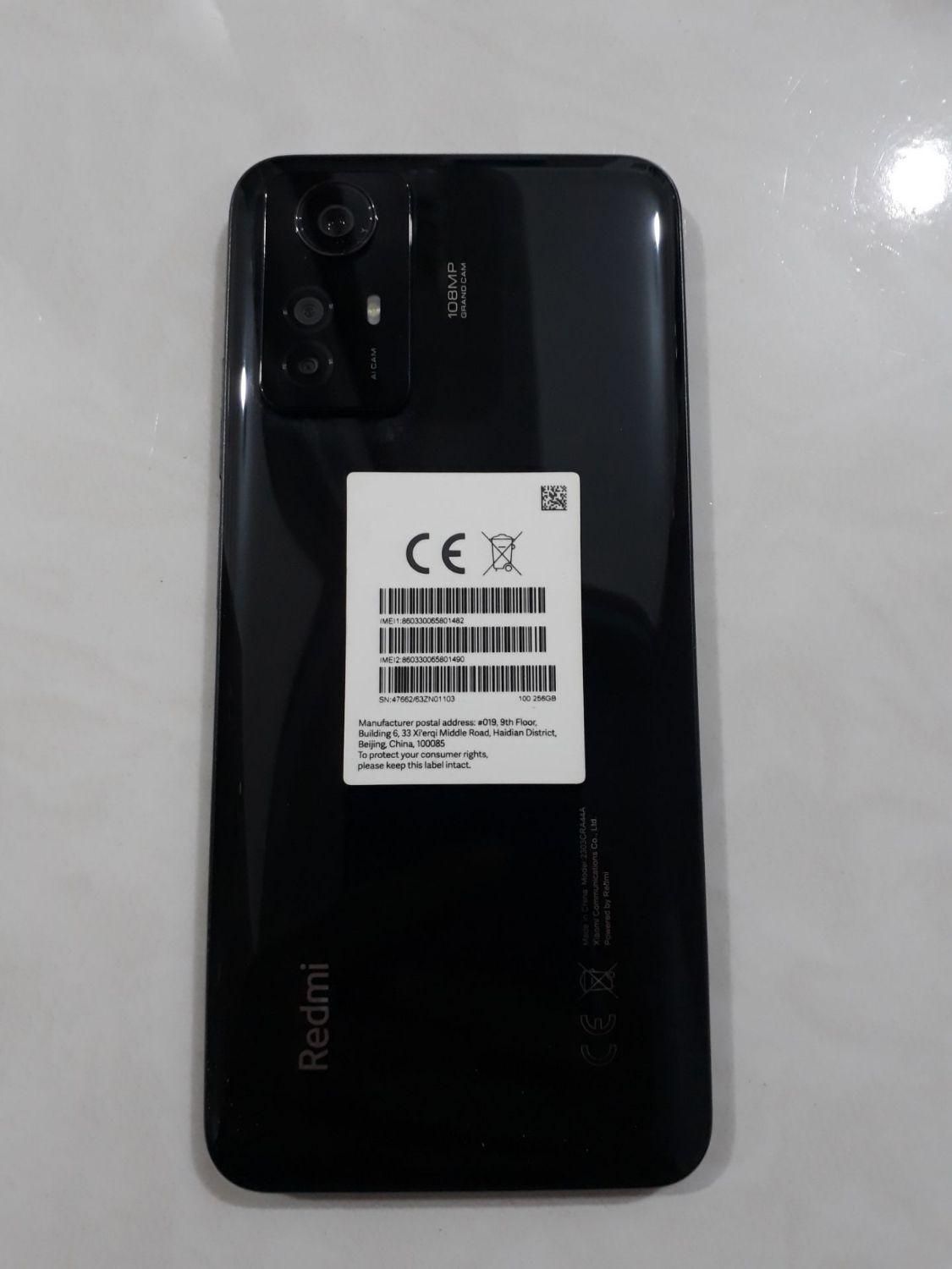شیائومی Redmi Note 12 s|موبایل|تهران, چیتگر جنوبی|دیوار