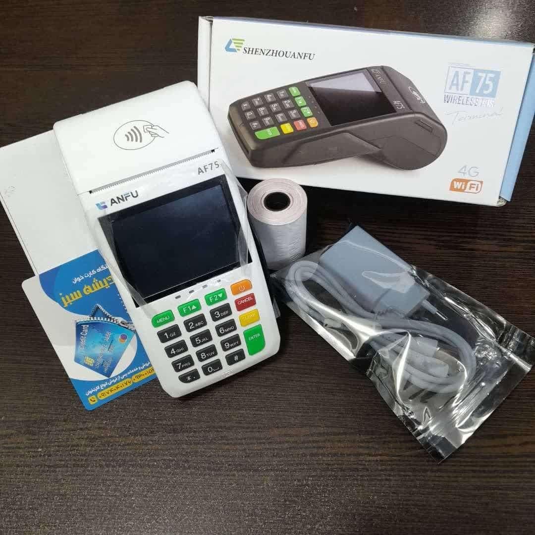 کارتخوان نداری نصف مشتریاتو از دست دادی|فروشگاه و مغازه|فسا, |دیوار