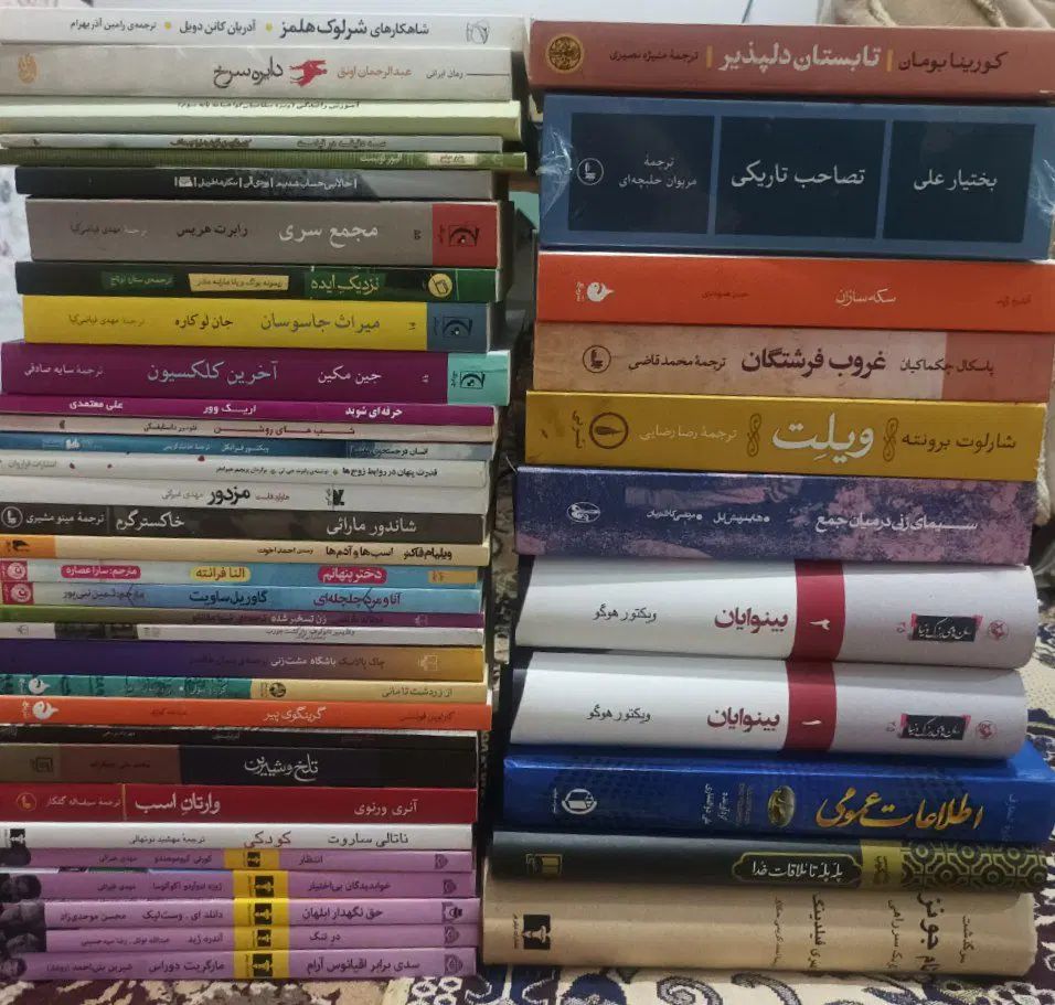 کتاب رمان|کتاب و مجله ادبی|تهران, بلوار کشاورز|دیوار