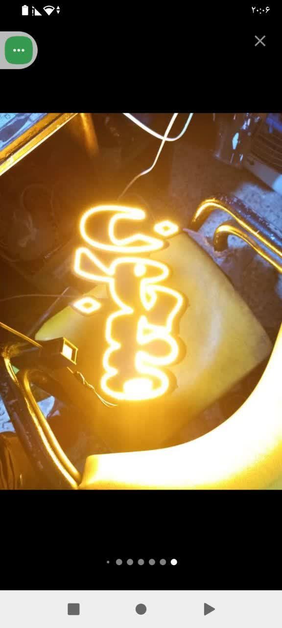 تابلو ال ای دی معجون ،نسکافه،ice pack،قهوه|فروشگاه و مغازه|کرج, شهرک جهاننما|دیوار