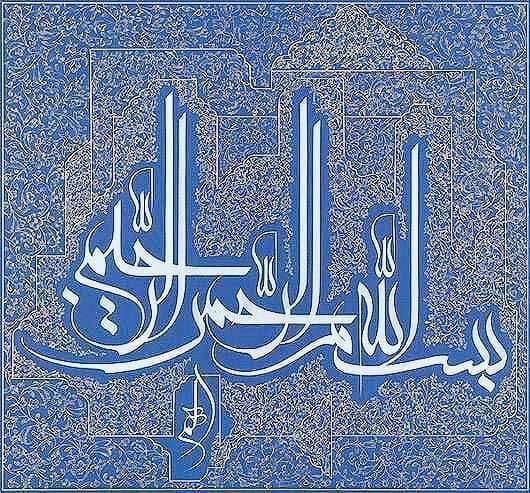 دوتا کلید با تسبیح سفید گم شده اکه کسی پیداش|اشیا|نورآباد, |دیوار
