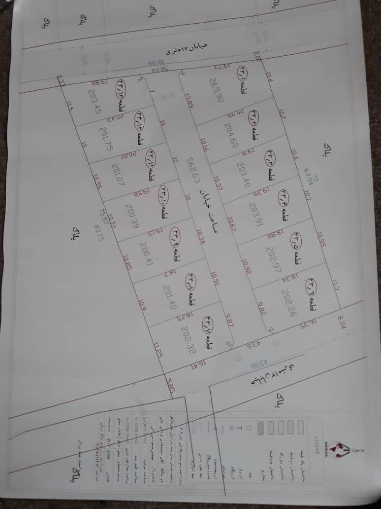 زمین5.600متر خ خدادادی سند۶دانگ انتقال در محضر|فروش زمین و ملک کلنگی|بندر انزلی, پیل علی باغ|دیوار