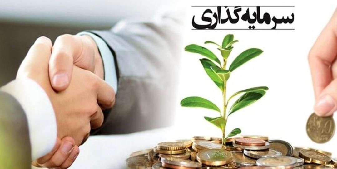 سرمایه گذاری در کارخانه تولیدی و صادراتی|استخدام مالی، حسابداری، حقوقی|قزوین, |دیوار