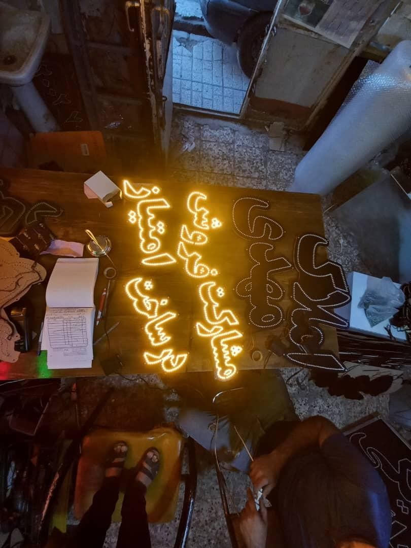 تابلو ال ای دی قهوه.طرح فنجون|فروشگاه و مغازه|تهران, جوانمردان (اندیشه)|دیوار