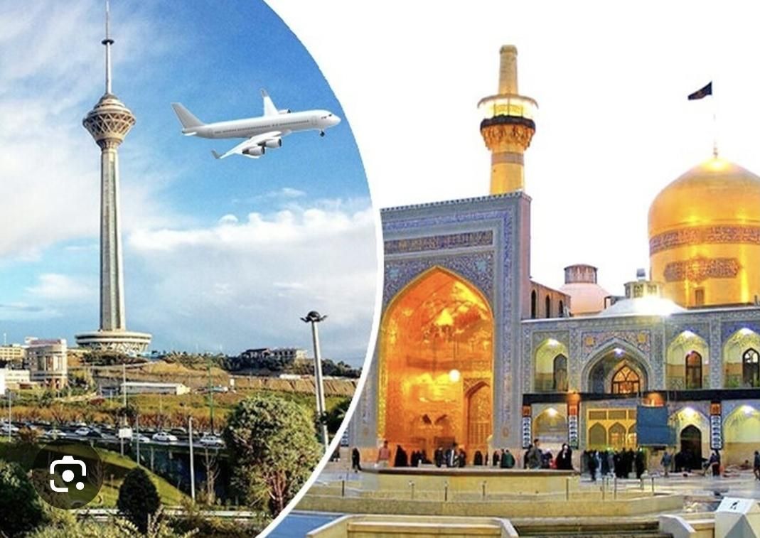 تور هوایی مشهد|تور و چارتر|اسلامشهر, باغ فیض|دیوار