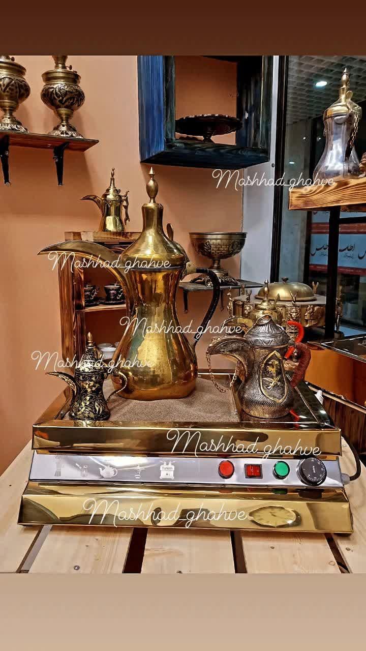 مرکز پخش دستگاه قهوه ساز منقل|سماور، چای‌ساز، قهوه‌ساز|مهاباد (آذربایجان غربی), |دیوار