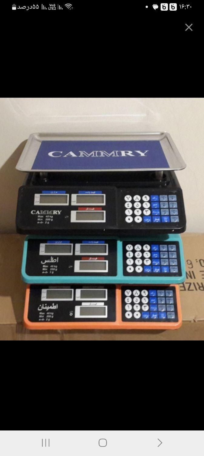ترازو متحرک یاسر دقت ۲ گرم ضمانت اکبند|فروشگاه و مغازه|تهران, شهرک ولیعصر جنوبی|دیوار