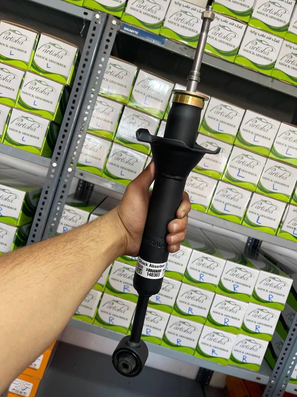 کمک فنر پرایدپژوپیکان تیبا لول جلو عقب۹۰روز ضمانت|قطعات یدکی و لوازم جانبی|تهران, تهرانسر شرقی|دیوار