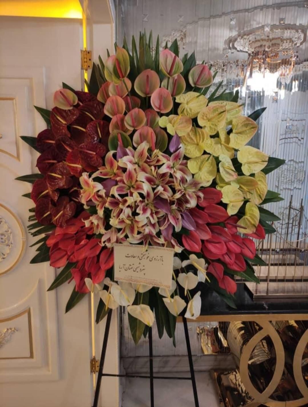 تاج گل تسلیت طبیعی واجاره ای(۳۰۰تا۸۰۰ارسال رایگان)|خدمات پذیرایی، مراسم|تبریز, |دیوار