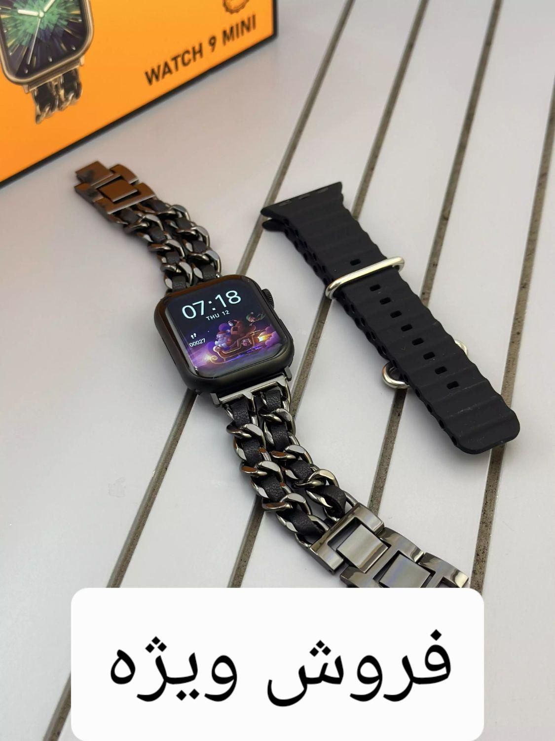 ساعت هوشمند الترا9+گارد نگین دار+بند کارتیرapple|ساعت|مشهد, طلاب|دیوار